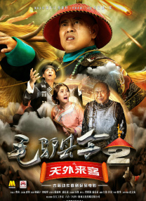 日韩一区二区视频